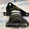 Крепление двигателя и кпп Ford C-MAX Mk2 (10-19)
