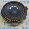 Акустика Ford C-MAX Mk2 (10-19)