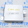Акустика Ford C-MAX Mk2 (10-19)
