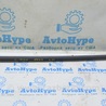 ФОТО Крыша и люк для Ford C-MAX Mk2 (10-19) Одеса