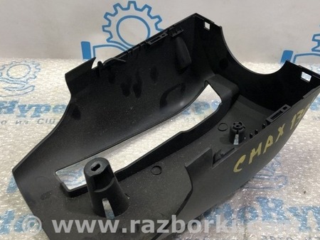 ФОТО Рулевое колесо для Ford C-MAX Mk2 (10-19) Одеса