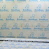 ФОТО Крыша и люк для Ford C-MAX Mk2 (10-19) Одеса