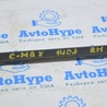 ФОТО Крыша и люк для Ford C-MAX Mk2 (10-19) Одеса