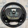 ФОТО Рулевое колесо для Ford C-MAX Mk2 (10-19) Одеса