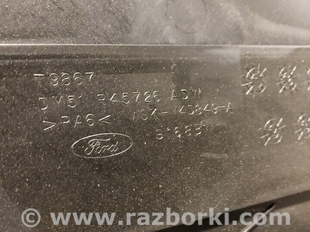 ФОТО Багажник для Ford C-MAX Mk2 (10-19) Одеса