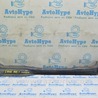 Кузов-жесть Ford C-MAX Mk2 (10-19)