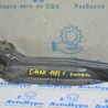 ФОТО Кузов-жесть для Ford C-MAX Mk2 (10-19) Одеса