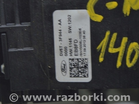 ФОТО Рулевое колесо для Ford C-MAX Mk2 (10-19) Одеса