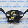 Рулевое колесо Ford C-MAX Mk2 (10-19)