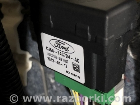 ФОТО Сидение для Ford C-MAX Mk2 (10-19) Одеса