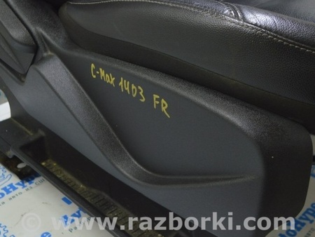 ФОТО Сидение для Ford C-MAX Mk2 (10-19) Одеса
