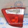 Оптика задняя Ford C-MAX Mk2 (10-19)