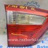 Оптика задняя Ford C-MAX Mk2 (10-19)