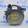 Оптика передняя Ford C-MAX Mk2 (10-19)