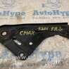 ФОТО Подрамник для Ford C-MAX Mk2 (10-19) Одеса
