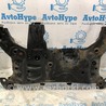 Подрамник Ford C-MAX Mk2 (10-19)