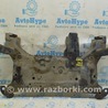 Подрамник Ford C-MAX Mk2 (10-19)