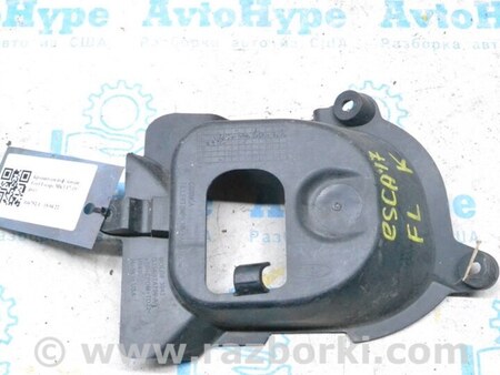 ФОТО Рычаг задний для Ford C-MAX Mk2 (10-19) Одеса