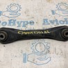 Рычаг задний Ford C-MAX Mk2 (10-19)