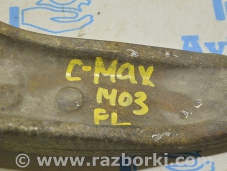 ФОТО Рычаг передний для Ford C-MAX Mk2 (10-19) Одеса