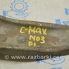 ФОТО Рычаг передний для Ford C-MAX Mk2 (10-19) Одеса