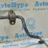 ФОТО Стабилизатор для Ford C-MAX Mk2 (10-19) Одеса