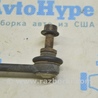 ФОТО Стабилизатор для Ford C-MAX Mk2 (10-19) Одеса