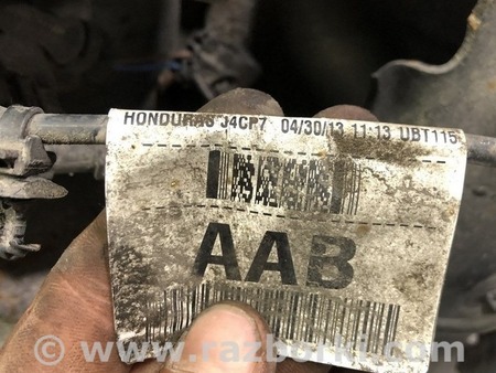 ФОТО ABS для Ford C-MAX Mk2 (10-19) Одеса