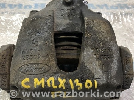 ФОТО Суппорт для Ford C-MAX Mk2 (10-19) Одеса