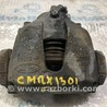Суппорт Ford C-MAX Mk2 (10-19)