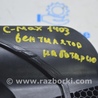 ФОТО Гибридное оборудование для Ford C-MAX Mk2 (10-19) Одеса