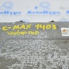 ФОТО Гибридное оборудование для Ford C-MAX Mk2 (10-19) Одеса