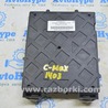 Компьютеры управления Ford C-MAX Mk2 (10-19)
