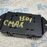 Компьютеры управления Ford C-MAX Mk2 (10-19)