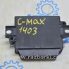 Компьютеры управления Ford C-MAX Mk2 (10-19)