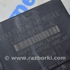 ФОТО Компьютеры управления для Ford C-MAX Mk2 (10-19) Одеса
