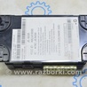 ФОТО Компьютеры управления для Ford C-MAX Mk2 (10-19) Одеса