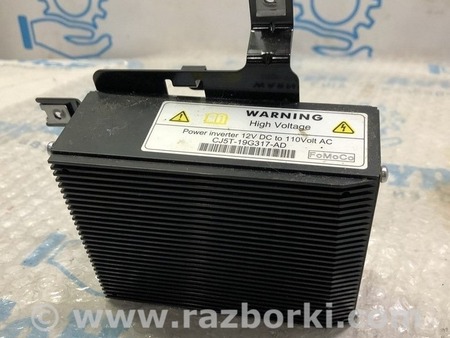 ФОТО Компьютеры управления для Ford C-MAX Mk2 (10-19) Одеса