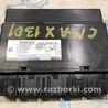 Компьютеры управления Ford C-MAX Mk2 (10-19)