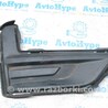 ФОТО Проводка для Ford C-MAX Mk2 (10-19) Одеса