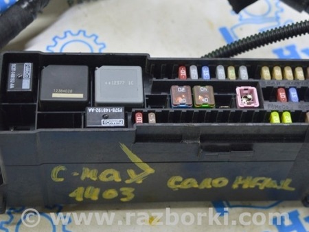 ФОТО Проводка для Ford C-MAX Mk2 (10-19) Одеса