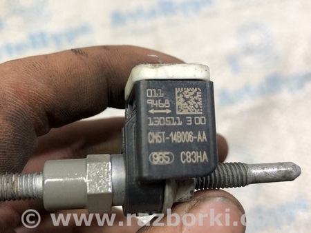 ФОТО Сенсор airbag для Ford C-MAX Mk2 (10-19) Одеса