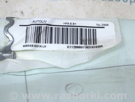 ФОТО Безопасность / airbags для Infiniti QX30 (15-19) Одеса