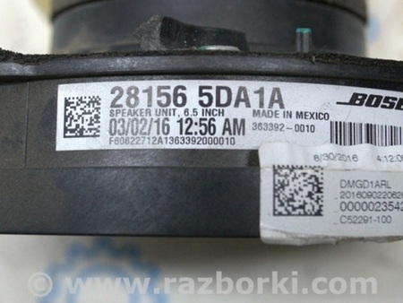 ФОТО Акустика для Infiniti QX30 (15-19) Одеса
