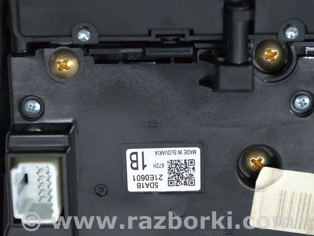 ФОТО Акустика для Infiniti QX30 (15-19) Одеса