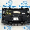ФОТО Акустика для Infiniti QX30 (15-19) Одеса