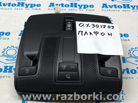 ФОТО Отделка крыши для Infiniti QX30 (15-19) Одеса