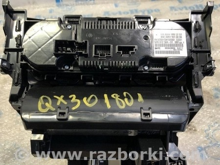 ФОТО Подогрев и кондиционирование для Infiniti QX30 (15-19) Одеса