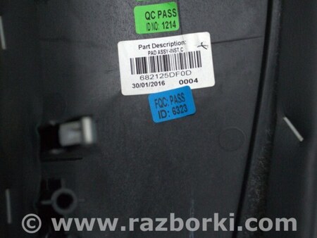ФОТО Передняя панель для Infiniti QX30 (15-19) Одеса