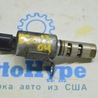 Капот Infiniti QX30 (15-19)